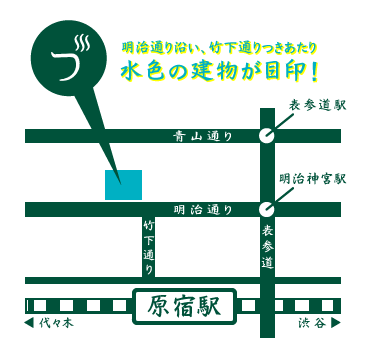 雅正庵原宿カフェの地図